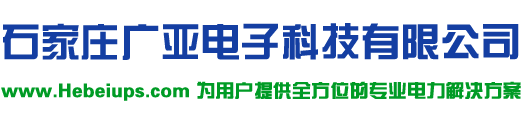 智能操控裝置,微型除濕器,機(jī)柜除濕器,無(wú)線(xiàn)溫濕度控制器,變壓器溫控儀,狀態(tài)綜合顯示儀,開(kāi)關(guān)柜狀態(tài)顯示儀,數(shù)字控溫儀,開(kāi)關(guān)柜智能抽濕器,雙路溫控儀,開(kāi)關(guān)柜抽濕器,注塑機(jī)溫控儀,狀態(tài)模擬顯示儀,電氣柜智能控溫抽濕器